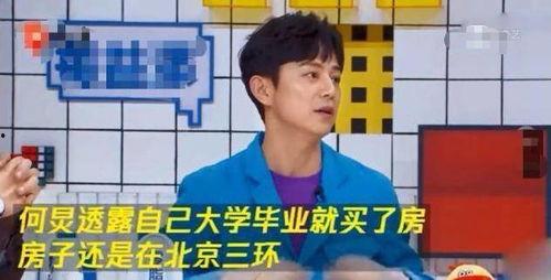 拜拜妈宝男，我闪嫁豪门大佬,拜拜妈宝男，我闪嫁霸道总裁