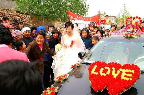 婚礼当天改降彩礼,甜蜜见证新时代风尚