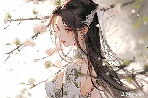 重生后我整顿渣男全家,我如何整顿渣男全家，重获幸福人生