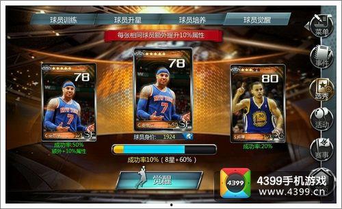 觉醒秒杀系统：我靠姐姐无敌,姐姐无敌，逆天改命，一路开挂！