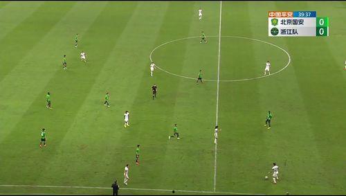 2023赛季中超第25轮：北京国安0-1浙江队上半场,国安半场0-1落后浙江队