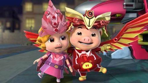 猪猪侠6之幸福救援队,幸福救援队的奇幻冒险之旅