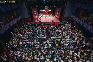 KOD12资格赛 香港分站赛,热血对决，香港电竞新篇章