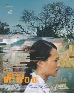 入黑之时,探寻黑暗边缘的神秘之旅