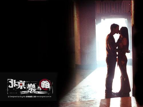 北京乐与路,探寻都市休闲生活的多彩轨迹