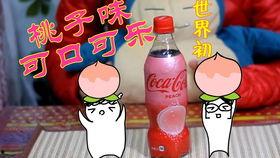 可口可乐小子,品牌传奇与市场奇迹