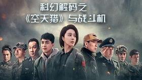 极限救援之争分夺秒,分秒必争，生死竞速的生死较量