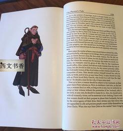 坎特伯雷故事集,中世纪英国社会的缩影与讽刺