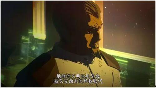 逆袭后大反派管我叫大哥