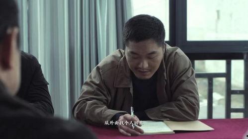 村官不难当,轻松驾驭，成就非凡