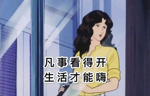 长生带娃，被高冷女总裁逆推了