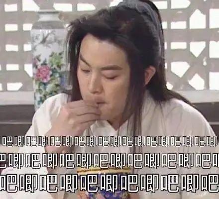 一线吃瓜娱乐圈双洁吗