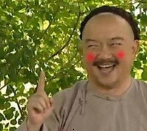 娱乐圈摆烂吃瓜是谁